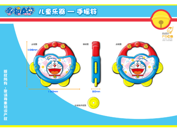 如何将儿童玩具产品外观设计得更有生命力？